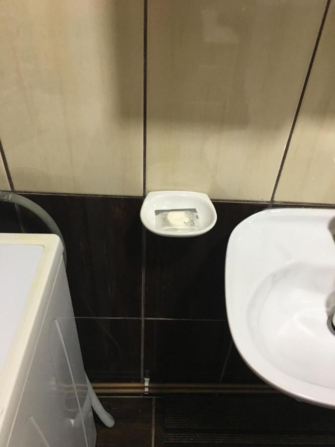 Apartment Sena Sarajewo Zewnętrze zdjęcie